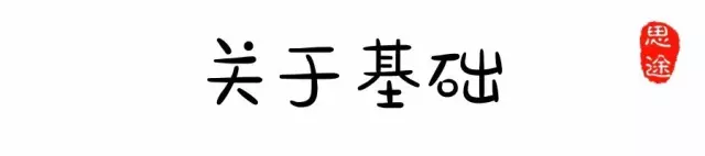 青岛java培训--中享思途 