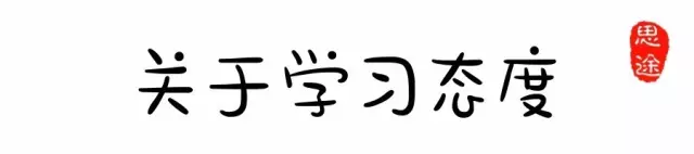 青岛html5培训--中享思途
