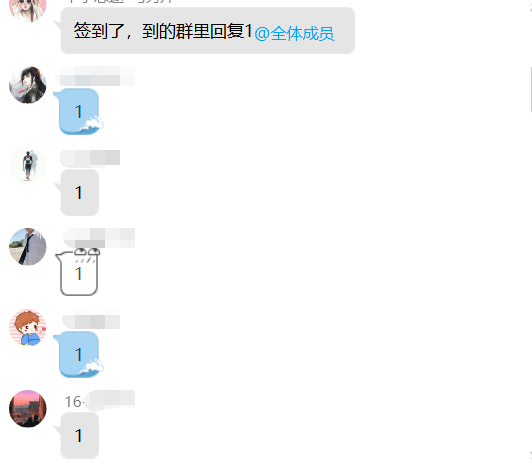 青岛IT在线培训--中享思途